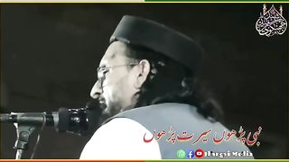 مولانا اورنگزیب فاروقی صاحب