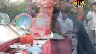 Aasan oshetar tayday hathe da Eshara han jaykon dawin