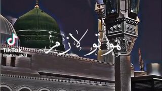 Madina Madina