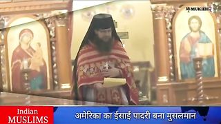American christian hillarian ne Islam qubool kar lya