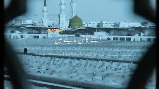Aye Kash Madina Ma Muja Moth Youu Aey ????❤️
