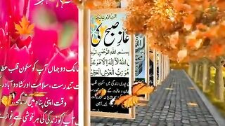 sanck video By driqbal9212