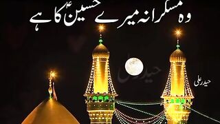 sanck video By driqbal9212