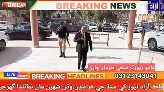 Pak azad News