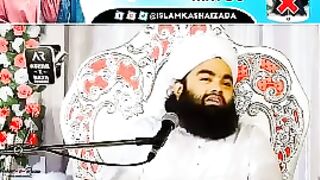 मोबाइल देने का नतीज़ा