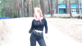 Хвойный