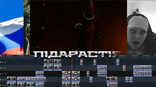 ГЕТЬМАНІЯ