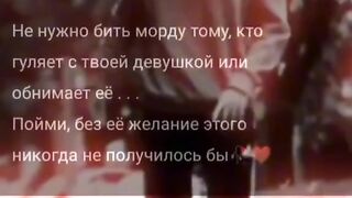 Приколи 8