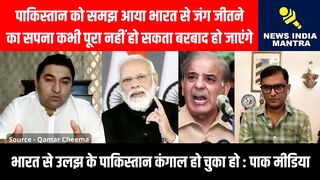 भारत से जीतने का सपना पाकिस्तान का कभी पूरा नहीं हो सकता