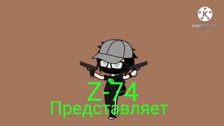 Gacha Club Музыкальный Батл.