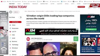 چپ ٹیکنالوجی اور مستقبل کے عالمی تنازعات _ سیمی کنڈکٹر ٹیکنالوجی