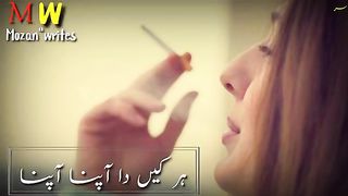 Har _ kehnda_ apna_ apna_ best Punjabi song