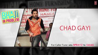 Tenu Charh Gai Ay by Gippy Girewal - Toso