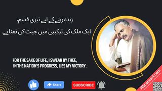 Top 10 Uncovering the Hidden Gems of Allama Iqbal's Poetry: A Journey of the Soul