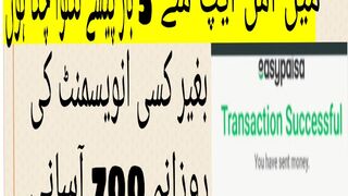 New earning apps today  | online earning in pakistan 2023 | Nkmtech