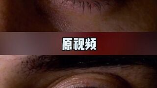 Chinese Reels 118