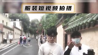 Chinese Reels 124