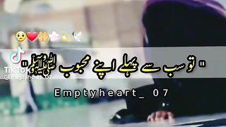 Naat shareef