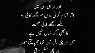 Urdu poetry video status
