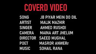Jab Payar Ma Do Dil