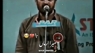 New status video 2023