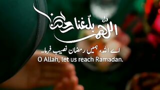 Tilawat e Quran