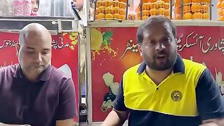 Please watch full video and share please sadqa e jaria
