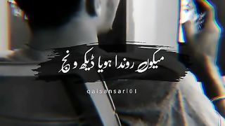 Sad status