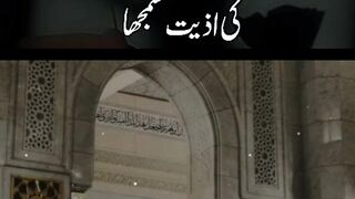 پیر اجمل رضا قادری شاعری