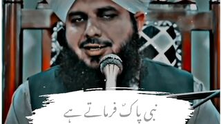 دعا کی فضیلت