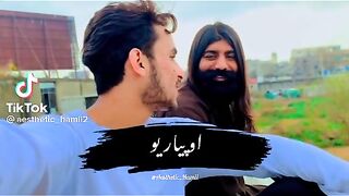 Yaar di nazar