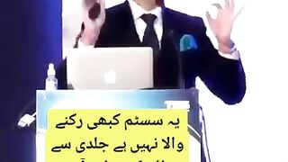 Kis bahi ko forsage platform par Kam karna ha