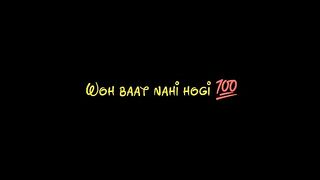 Jab ic Bar Tum Aoo Gy