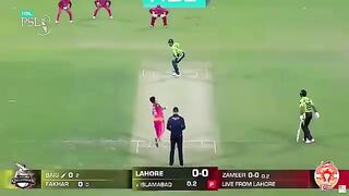 Islamabad united vs lahore qalanders thrilling match