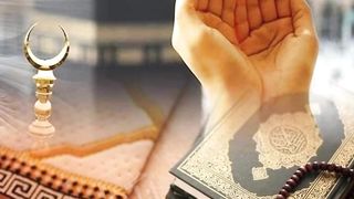 Islamic video