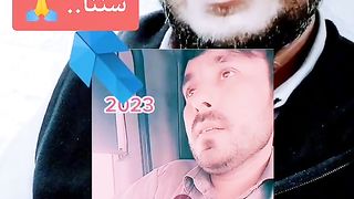 Parda  log zaroor sun laan