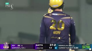 Rapid bowling - Ihsanullah has a night - Match- HBL PSL