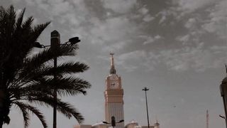 Lirik Arabic song