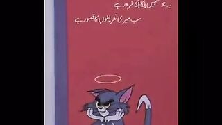 #episode 1 TOM bhi ki yakkiya must watch end