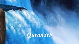 Tilawah Al-Qur an