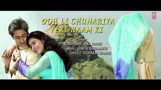 Odh Li Chunariya Tere Naam Ki  Lyrical Video