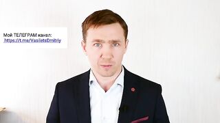 Дмитрий Василец. Вечерний выпуск (08.03.2023)