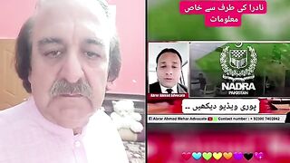 Nadra
