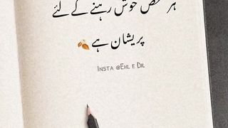 Every man want to happy.....