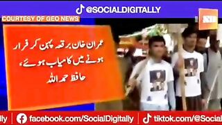 عمران خان برقع پہن کر فرار