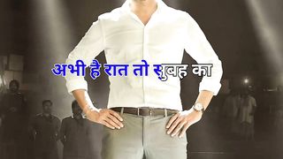 Motivational video