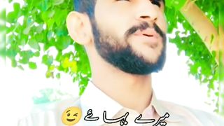 To Ghundha to Badhmash