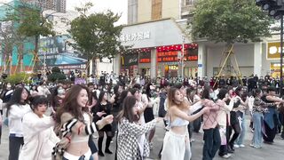 Chinese Reels Video Short 209