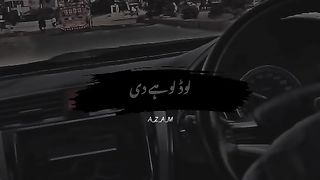 Sidu moswala song status 2023