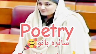 Waqat Esa ne dejai k bheek lgay